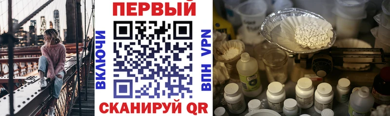 Amphetamine 97% Апатиты