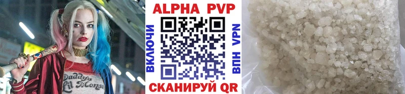 наркошоп  Апатиты  A-PVP Соль 