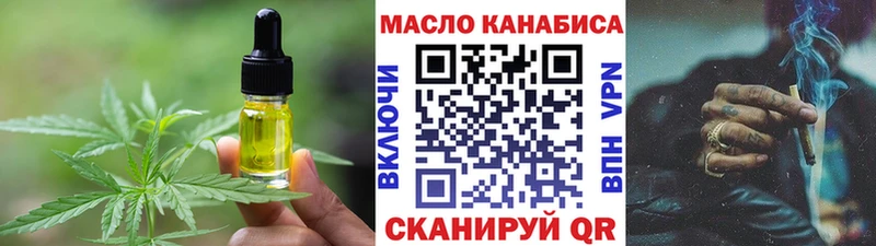 где продают наркотики  Апатиты  Печенье с ТГК марихуана 