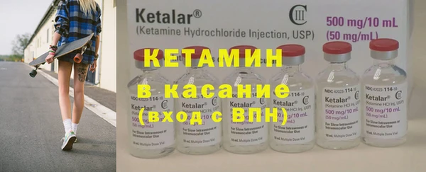 мяу мяу мука Кулебаки