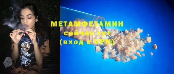 МДПВ Вязники