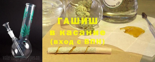 мяу мяу мука Кулебаки