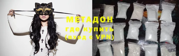 мяу мяу мука Кулебаки