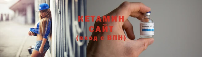 мяу мяу мука Кулебаки