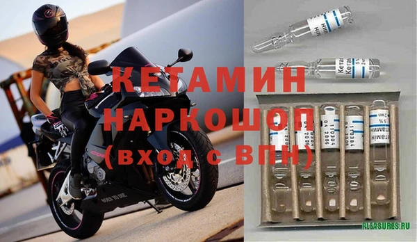 каннабис Пенза