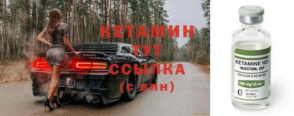 мяу мяу мука Кулебаки