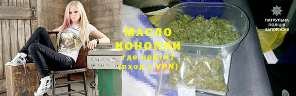 мяу мяу мука Кулебаки