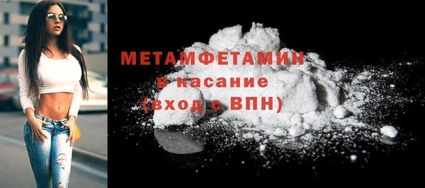 каннабис Пенза