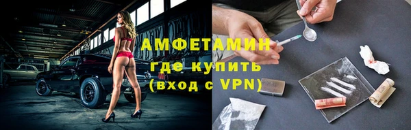 мяу мяу мука Кулебаки