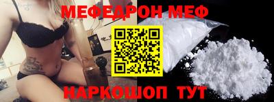 МДПВ Абинск