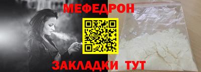 Альфа ПВП Азнакаево