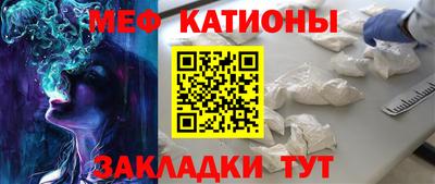 прущая мука Азнакаево