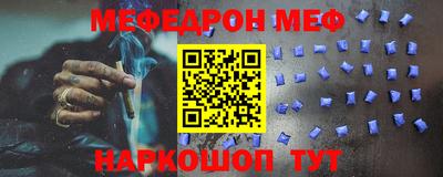 прущая мука Азнакаево