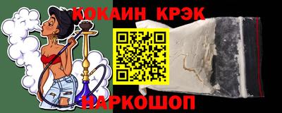 прущая мука Азнакаево