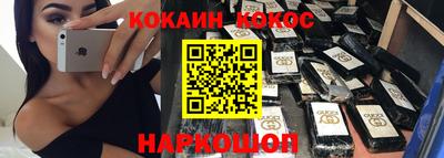 MDMA Premium VHQ Абакан