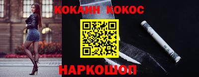 MDMA Premium VHQ Абакан