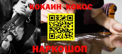 прущая мука Азнакаево