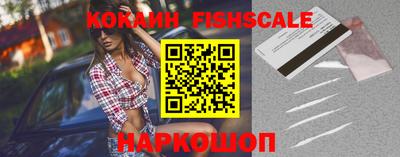 MDMA Premium VHQ Абакан