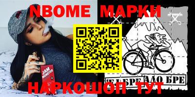 ешки Абакан