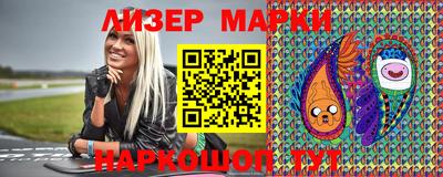 MDMA Premium VHQ Абакан