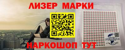 Альфа ПВП Азнакаево