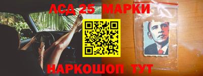 прущая мука Азнакаево