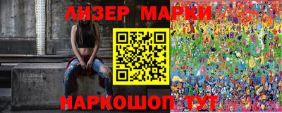 прущая мука Азнакаево