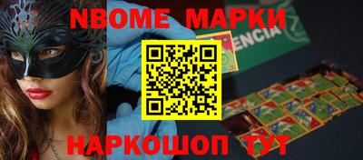 МДПВ Абинск