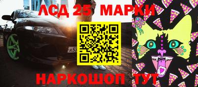 MDMA Premium VHQ Абакан