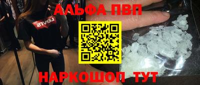 прущая мука Азнакаево