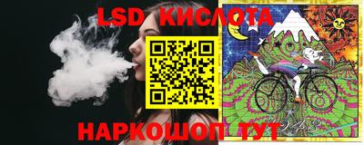 MDMA Premium VHQ Абакан