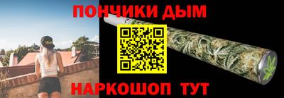 Альфа ПВП Азнакаево