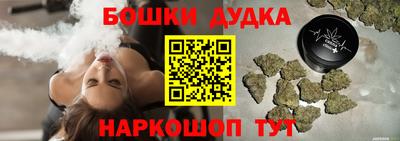 прущая мука Азнакаево
