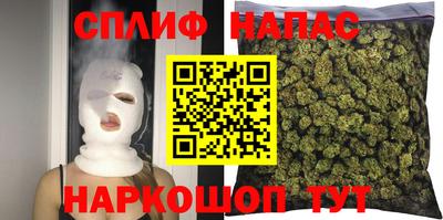 MDMA Premium VHQ Абакан