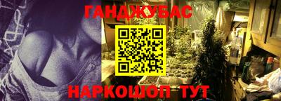 MDMA Premium VHQ Абакан