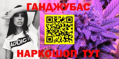прущая мука Азнакаево