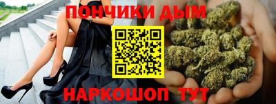 MDMA Premium VHQ Абакан