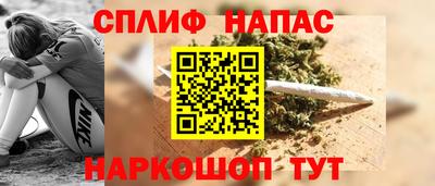 прущая мука Азнакаево