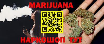 прущая мука Азнакаево