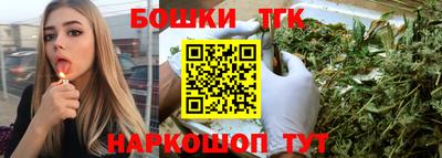 ешки Абакан