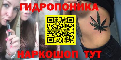 первитин Абинск