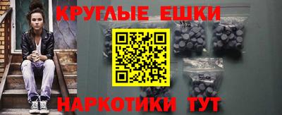 Альфа ПВП Азнакаево