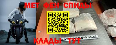 МДПВ Абинск