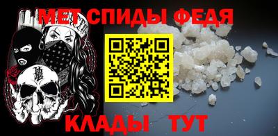 МДПВ Абинск