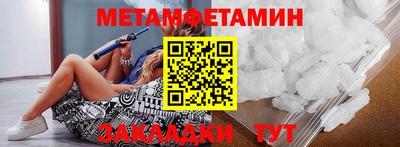 MDMA Premium VHQ Абакан