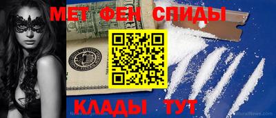 прущая мука Азнакаево