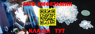 MDMA Premium VHQ Абакан