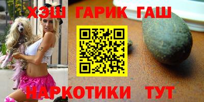 Альфа ПВП Азнакаево