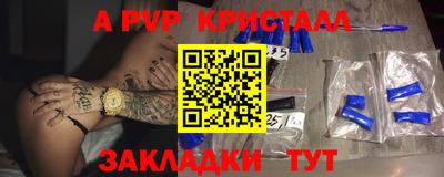 прущая мука Азнакаево
