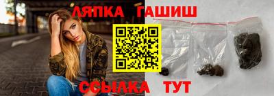 ешки Абакан